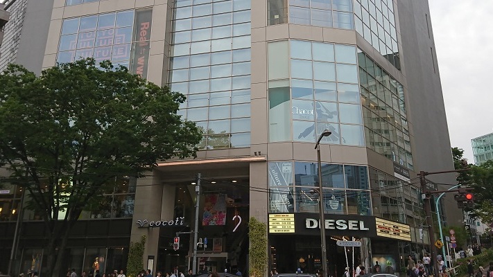 東京カルチャーカルチャー